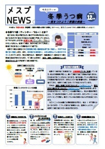 LinkIcon